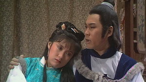 射鵰英雄傳 (數碼修復版) 2. évad Ep.4 4. epizód