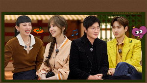 声生不息 Speciális epizódok Ep.142 142. epizód