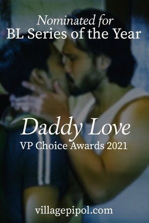 Daddy Love poszter
