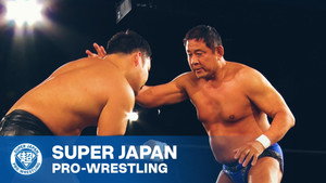 DDTプロレスリング 27. évad Ep.22 22. epizód