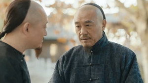 刘墉追案 1. évad Ep.5 5. epizód