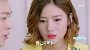 因为遇见你 1. évad Ep.23 23. epizód