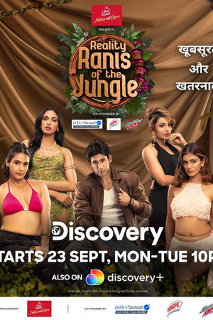 Reality Ranis of the Jungle 1. évad (2024-09-23) poszter