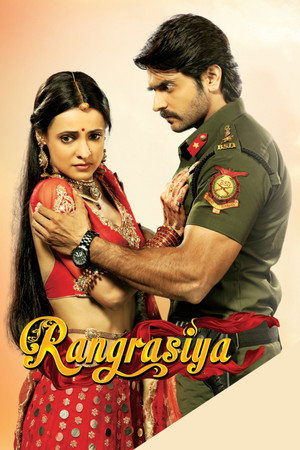 Rangrasiya poszter
