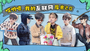 快乐老友记 3. évad Ep.17 17. epizód