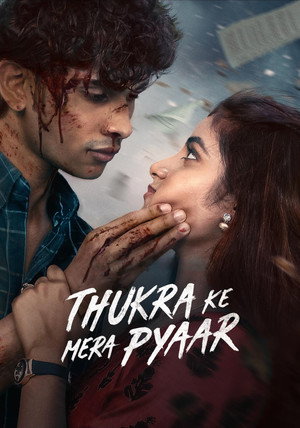 Thukra Ke Mera Pyaar poszter