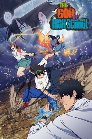 THE GOD OF HIGH SCHOOL ゴッド・オブ・ハイスクール poszter
