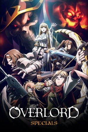 Overlord Speciális epizódok (2015-08-04) poszter