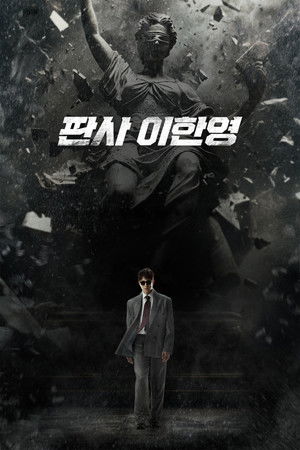 The Judge Returns