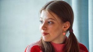 Жиза kép