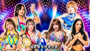 スターダム・ワールドのスターダム 14. évad Ep.15 15. epizód