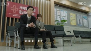 아이템 1. évad Ep.6 6. epizód