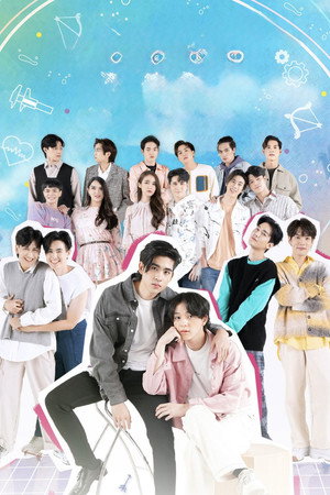 วัยรุ่นวุ่น Y รัก poszter