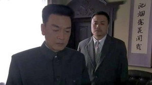 绝杀 1. évad Ep.11 11. epizód