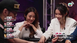 鋪鋪Poker 2. évad Ep.10 10. epizód