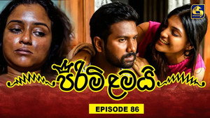 පිරිමි ළමයි 1. évad Ep.86 86. epizód