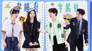 你好，星期六 2. évad Ep.31 31. epizód