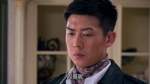 血色黎明 1. évad Ep.17 17. epizód