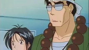 逮捕しちゃうぞ 1. évad Ep.44 44. epizód