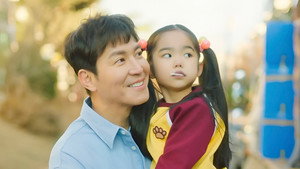 조립식 가족 kép