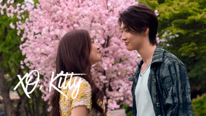 Puszi: Kitty kép