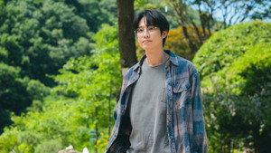 미혼남녀의 효율적 만남 1. évad Ep.4 4. epizód