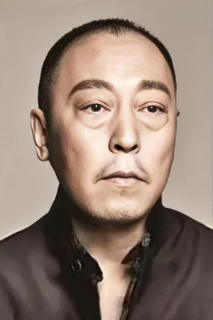 倪大红 profil kép