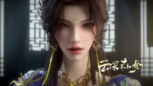 云深不知梦 1. évad Ep.8 8. epizód