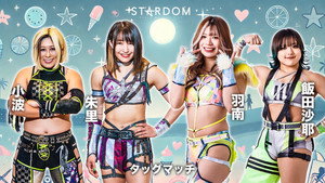 スターダム・ワールドのスターダム 14. évad Ep.64 64. epizód