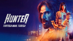 Hunter - Tootega Nahi, Todega kép