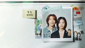 남과여 kép