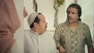 طاش ما طاش 19. évad Ep.11 11. epizód