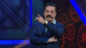 Bigg Boss Tamil 2. évad Ep.49 49. epizód