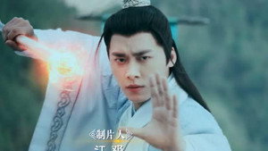 青云志 1. évad Ep.32 32. epizód