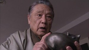 出張鑑定人　宝来伝吉 kép