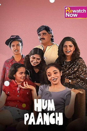 Hum Paanch 1. évad (1995-03-01) poszter