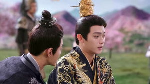 乐游原 1. évad Ep.40 40. epizód