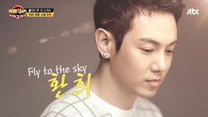 히든싱어 3. évad Ep.5 5. epizód