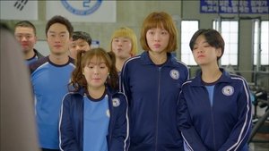 역도요정 김복주 1. évad Ep.1 1. epizód
