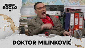 Државни посао 13. évad Ep.106 106. epizód