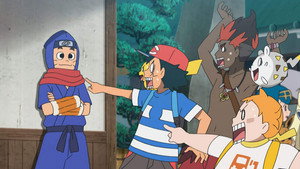 Pokémon 22. évad Ep.25 25. epizód