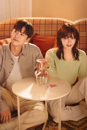 금주를 부탁해 poszter