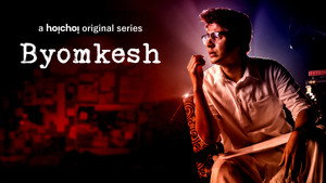 Byomkesh kép