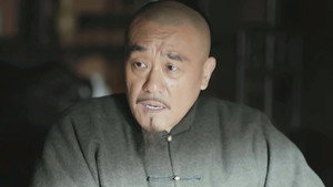 刘墉追案 1. évad Ep.39 39. epizód