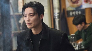 멋진 신세계 kép