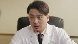 捕心师 1. évad Ep.5 5. epizód