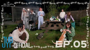 NiziU 촌캉스 1. évad Ep.5 5. epizód