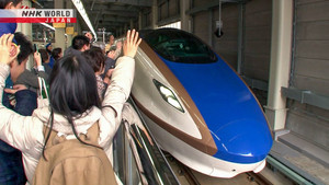 Japan Railway Journal 9. évad Ep.12 12. epizód