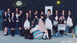 星屑テレパス kép