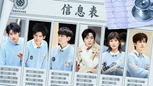 名侦探俱乐部 9. évad Ep.4 4. epizód